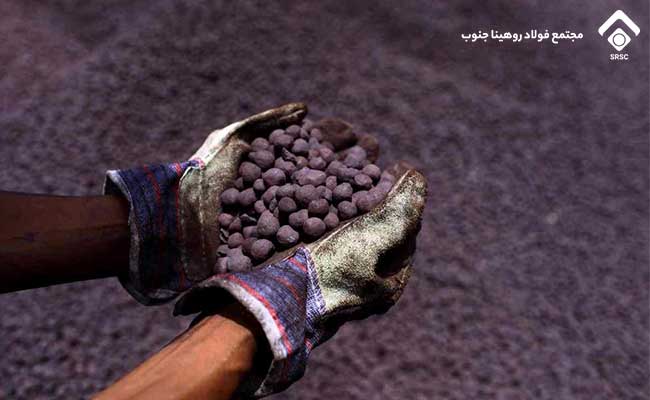 آهن اسفنجی فولاد