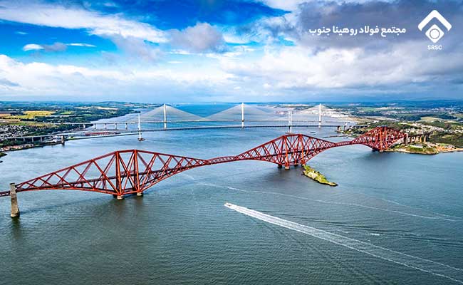 پل فورث رود (Forth Road)