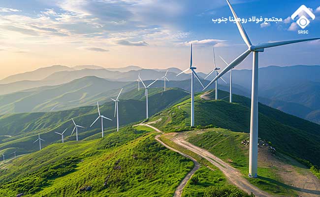 توربین بادی انرژی سبز پاک فولاد