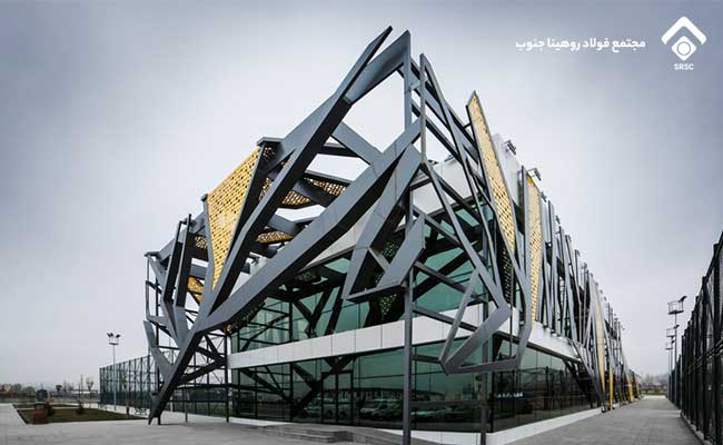 نقش فولاد در معماری نوین