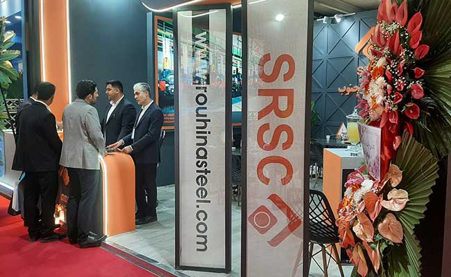 نمایشگاه متافو 1404