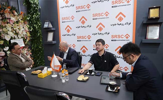 نمایشگاه متافو 1404