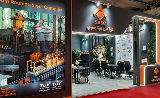 نمایشگاه متافو 1404