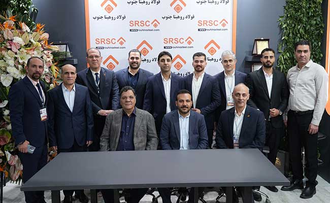 نمایشگاه متافو 1404